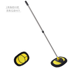 普立希 解放欧曼大货车洗车拖把刷子工具加粗加长加厚大型客车长柄伸缩杆 2米拖把+替换毛套 德龙M3000 X3000 L200 F3000