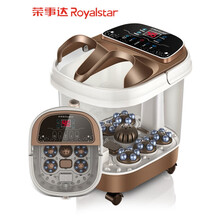 荣事达足浴盆全自动加热恒温洗脚盆家用电动按摩足疗泡脚高深桶器 【全自动升级加深款】遥控数显/恒温定时/冲浪/理疗