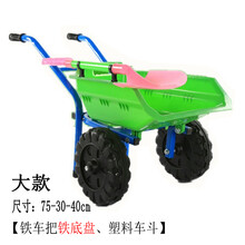 推着走的玩具 儿童沙滩小推车玩具男孩大号加厚双轮2-3岁女孩过家家推土手推车MYFS 双轮绿蓝色 小铲*1+扳手*2