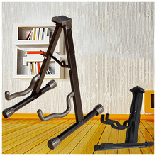 曲漾电吉他支架地架木吉他架子落地折叠a型琵琶尤克里里家用立式琴架 金属A架电木+5拨片+木一弦