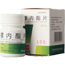 弘森药业螺内酯片 20mg*100片 水肿性疾病 与其他利尿药合用 充血性水肿肝硬化腹水肾性水肿