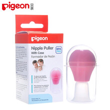 贝亲乳头吸引器 孕产妇乳头矫正器 乳头牵引器乳头扁平凹陷吸引器