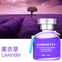 车载香水补充液 车载香水补充液车用精油高档车内摆件古龙男持久淡香氛汽车上香薰 瑞士进口香料(薰衣草味)1瓶