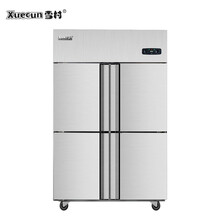 雪村 Xuecun 800L四门冰箱商用 厨房冰箱 商用冷藏冷冻柜 CFS-40N4T