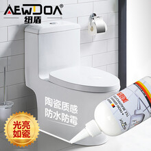 【美缝胶】价格_图片_品牌