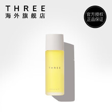 Three卸妆 价格 图片 品牌 怎么样 京东商城 Three卸妆 价格 图片 品牌 怎么样 京东商城