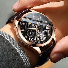 瑞士嘉年华男手表