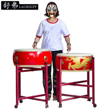 舒弗 牛皮鼓大鼓龙鼓威风锣鼓寺庙鼓排鼓中国红成人儿童演出鼓堂鼓乐器 12寸红鼓+鼓棒【40cm*22cm】