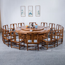寻古红木家具非洲鸡翅木（学名：非洲崖豆木）大圆餐桌椅组合实木中式大户型豪华别墅高档餐桌带电动转盘 15件套：238圆桌+南宫椅*14