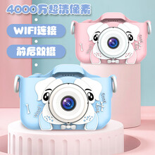 Q9儿童相机 儿童相机迷你卡通玩具照相机双摄像头跨境！ 蓝猫咪Wi-Fi款