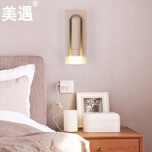 美遇温馨创意壁灯床头灯卧室简约酒店民宿墙壁带开关射灯led阅读旋转灯具 【白色】暗装明装2用