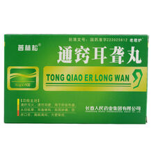 普林松 通窍耳聋丸 6g*4袋/盒 耳聋 耳鸣 耳底疼痛 目赤口苦 头晕目眩 大便于燥 1盒装