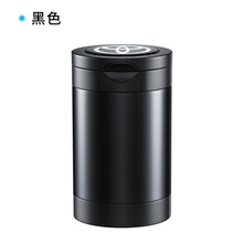 丰田霸道烟灰缸适用丰田超霸道普拉多陆巡兰德酷路泽汽车内用车载烟灰缸自动吸烟 丰田烟灰缸【黑色】