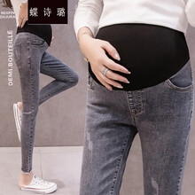 蝶诗璐 孕妇裤子外穿牛仔裤春秋潮妈时尚薄款春夏季九分小脚打底裤春装孕妈装休闲裤 黑灰色 M