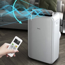 美的可移动空调一体机1匹单 冷1.5匹冷 暖立式小型便携无外机免安装 大1.5匹单冷 适用15-20平方