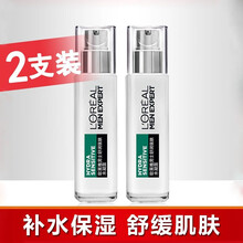 【2瓶装】欧莱雅男士专用爽肤水凝露舒润强肤保湿补水乳液润肤露护脸霜擦脸油男生护肤化妆品 2瓶装