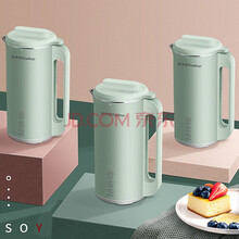 荣事达 Royalstar迷你豆浆机家用小型多功能全自动破壁免煮免过滤免洗 RZ-136A