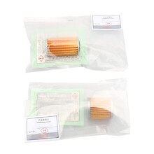 日产（Nissan）原厂波箱滤网 变速箱滤启辰新轩逸新蓝鸟新骐达天籁逍客奇骏骊威阳光CVT变速箱滤芯 短滤芯 T90 2.0 CVT 滤芯短