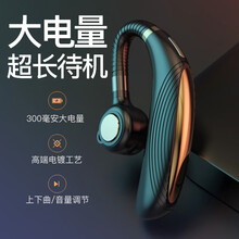 有卫 无线蓝牙耳机 安卓苹果手机通用 vivoy75 y70s y50 y66 y67a