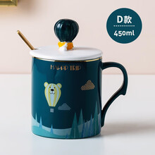 悠家良品（UPSTYLE）陶瓷马克杯带盖勺男女学生情侣水杯创意礼物可爱少女早餐牛奶咖啡杯 【城堡系列】绿色-450ml（带勺盖）