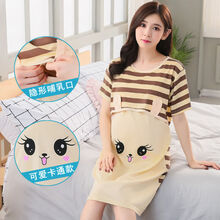 品牌服饰夏季薄款产后喂奶哺乳睡裙夏天短袖怀孕月子服孕妇睡衣连衣裙 萌萌熊猫 XXL(建议140-150斤)