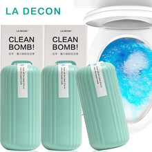 拉冬蓝泡泡洁厕宝 去污魔瓶250g*3瓶装洁厕去异味洁厕灵 马桶自动清洁去污去渍抑菌去异味清洁剂洁厕灵块