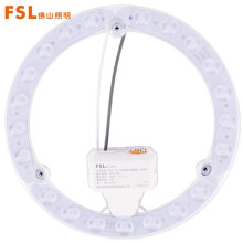 FSL佛山照明LED吸顶灯荧光灯管2D管替代光源模组17W白光6500K 芯光款