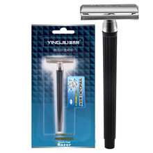 英吉利老式剃须刀手动刮胡刀刮毛刀刀片男士双面刮脸刀 复古老式刮胡子刀1刀架1刀片