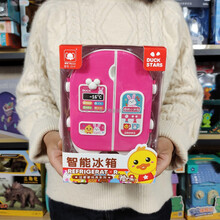 鸭子早教绘画黑板小黑磁性彩色画板板儿智能手写卡通涂鸦玩具儿童 红色鸭小星智能冰箱 +电池+螺丝刀