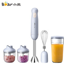 小熊（Bear） 手持式料理棒搅拌器家用电动迷你多功能料理机宝宝婴儿辅食机磨粉绞肉榨果汁机 咨询有惊喜