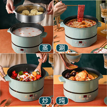 乘泰 电炖锅多功能全自动智能预约迷你炖锅煲汤锅炖汤锅煮粥锅2-3人神器小炖锅熬粥锅汤煲电汤锅快速 手动款26cm多用锅-3-5人用 抹茶绿