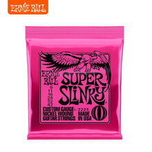 Astraea 美产ernie ball电吉他琴弦eb琴弦套装一套6根 PO2223