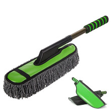 普立希 汽车扫灰除尘车掸小车洗车拖把车用纯棉不伤车专用扦把车载蜡车刷 椰子绿车掸+收纳包 福特福克斯福睿斯嘉年华金牛座蒙迪欧锐界翼搏翼虎致胜