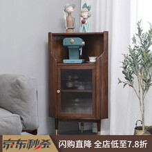 语伊森/北欧实木三角柜黑胡桃木转角酒水柜储物樱桃木沙发边柜客厅轻奢家具 尺寸材质定制 组装