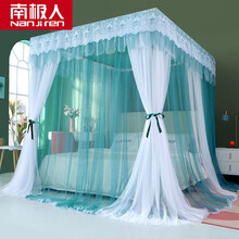 南极人 蚊帐家用1.8米双杆双层轻奢落地三开门宫廷遮光蚊帐1.5m加粗不锈钢支架帐子 流光溢彩-灰【双杆双层落地式  防蚊遮光】 180*200cm双人床
