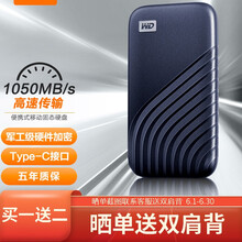 西部数据(WD)SSD固态移动硬盘500G/1T/2T type-c 兼容苹果 高速 加密备份 时尚版 固态硬盘 宇宙蓝 1TB