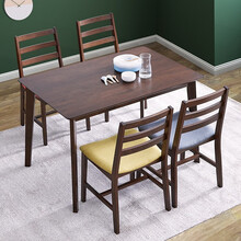 德玛仕（DEMASHI）木餐桌（工程单）