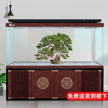 yee白鱼缸客厅玻璃水族箱大生态底滤缸中大型龙鱼缸家用免换水 120*50*150cm缸高/黄酸枝