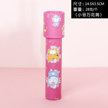 万花筒儿童玩具成人早教怀旧玩具幼儿园学生创意生日礼物奖品 小号粉猫咪