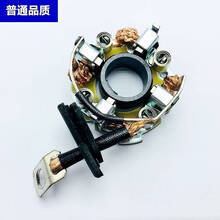 #RemHtml($!{product.content.wareName})