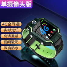 Z7新版智艺多小天才儿童电话手表Z6版GPS智能定位学生防水小孩子玩的 通4G标准版   绿色 单摄像头 官方标配
