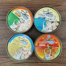 俄罗斯深海金枪鱼油浸罐头 海鲜零食即食品户外野餐140g 番茄金枪鱼
