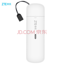 【送流量卡】联通5G手机随身WiFi无线路由器 不限速流量卡全网通免插卡移动车载上网宝不限量无线上网 【U3】换【中兴MF79U】补差价-勿拍