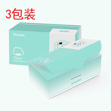 Nisykai尼西卡洗脸巾一次性面巾纸洁面巾洗面美容巾擦脸巾抽取式三包装装 3包装（80段/包） 3包装（盒装）