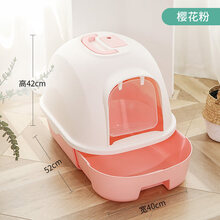 【抽屉式全封闭】疯狂的小狗 猫砂盆猫厕所特大号猫沙盆除臭防外溅猫屎盆猫咪用品 【升级抽屉款】樱花粉(带铲)