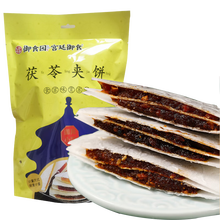 #RemHtml($!{product.content.wareName})