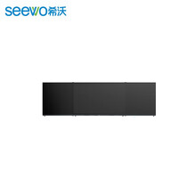 希沃（seewo）V86EB  交互智能平板 教学触控一体机