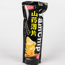 山药脆片薄片薯片90g/袋网红零食超大一箱办公室零食好吃的零食 90g酱香味 6袋