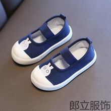 意者春秋新款儿童帆布鞋幼儿园室内鞋校园指定小白鞋宝宝童鞋单鞋 蓝色 306 21码内长13cm