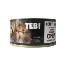 汤恩贝O主食猫罐头肠道微量成幼猫奶糕猫湿粮包营养增肥泌尿80g 随机口味【单拍不发】